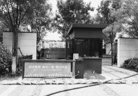 别人小区修路都是方便出行 这修个路出入口反倒没了