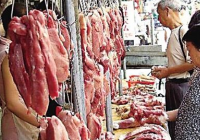 受猪肉等食品价格回落影响 四季度CPI总体温和