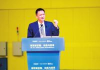 姚洋：到2035年城市化率达75% 人口将集中在七个城市圈