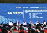 “涝疫”之下 中原商贸物流业“负重前行”