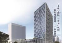 长三角国家技术创新中心：以“产业+商品”理念扩大科技供给