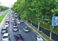 “停车费”有点贵 一方被打住院一方被判赔7.7万多元 “停车费”有点贵 一方被打住院一方被判赔7.7万多元