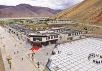 上海援藏 为什么要建设这样一座“珠峰小镇”？