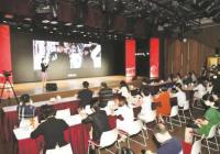 走向线上共享 “阳光之声”无障碍电影平台温暖上线