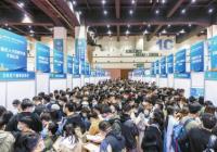 月薪8万招不到人 网友：真去了又不符合条件