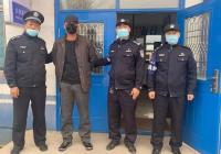 民警火眼金睛！潜逃8年逃犯做核酸检测被抓 