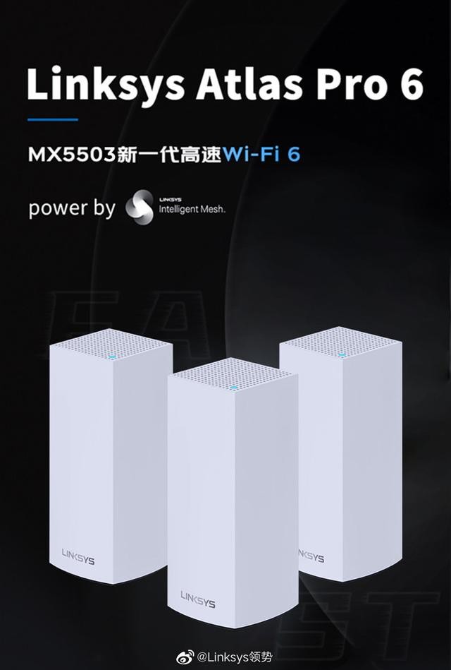 Linksys領勢發布了MX5503組網路由器 在大空間下發揮巨大性能