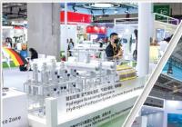 横向寻找合作机遇 “一面之缘”解了企业“燃眉之急”  横向寻找合作机遇 “一面之缘”解了企业“燃眉之急”