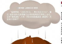 “新冠”保险如何挑？对消费者更为友好的