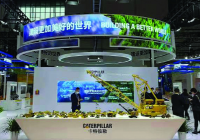 RCEP成员国是海南重要外贸进出口市场 带来新发展机遇 RCEP成员国是海南重要外贸进出口市场 带来新发展机遇