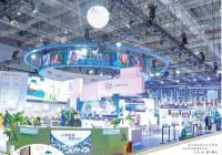 “数字+人”通力合作 云洽谈展商客商高效便捷匹配