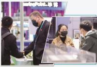 共进行2200轮次洽谈 展客商续写“姻缘佳话”