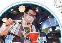 国际采购瞄准“高精尖” 陕西进博会上开门“进喜”