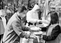 捐款捐物等 兰州女企业家商会凝心聚力齐抗疫 捐款捐物等 兰州女企业家商会凝心聚力齐抗疫