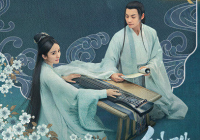 《斛珠夫人》方海市最后结局是什么 男主死了吗？