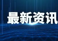 冰红茶开盖后能放多久 常温下能放24小时