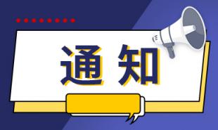 港股主要指数继续回落，恒指午间收跌1.35%