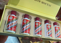 服务员调包18瓶茅台无人喝出异常 真假都是一个味儿？