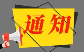 港股恒指臨近午盤拉升漲0.12%報24714點，恒生科技指數漲0.66%報6333點