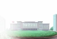 “9+1”所高中学校建设工作推进 郑州10所高中集中开工 “9+1”所高中学校建设工作推进 郑州10所高中集中开工