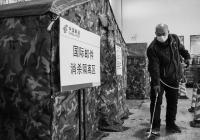 内蒙古锡林浩特市：疫情防控下 快递消毒保安全