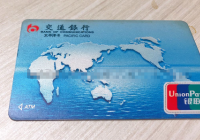 还款受限是什么意思啊？无法正常进行还款