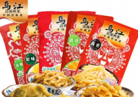 千元榨菜万元醋 只是企业的一种营销噱头？