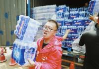 致敬平凡英雄 这个城市谢谢你！