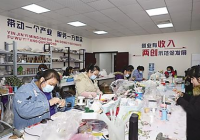 贵阳城镇新增就业超15万人 帮助实现就业1.97万人 贵阳城镇新增就业超15万人 帮助实现就业1.97万人