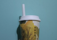 “甑糕羊乳茶”等 喜茶先后在14地推出城市限定产品 