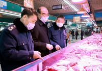 徐州强化农贸市场监管 让消费者买得更加放心