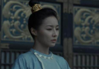 风起洛阳焕相的历史原型是谁?结局是什么? 风起洛阳焕相的历史原型是谁?结局是什么?