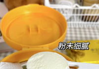 母乳低聚糖渐入大众生活 成本压制下国内入局者寥寥