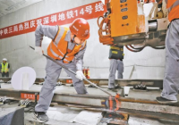 深圳地铁14号线全线贯通 最高设计速度为120km/h