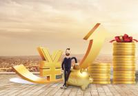 2021年车模股票龙头股有哪些？星辉娱乐第三季度实现营收4.22亿