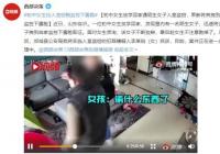 也是很大胆了！初中女生将入室窃贼拽到监控下露脸 