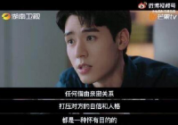 煤气灯效应是什么?用示弱和示爱方式实施精神控制 煤气灯效应是什么?用示弱和示爱方式实施精神控制