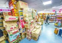 市场规模将超2800亿元 易货商该咋求变？