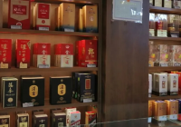 白酒标签不得标注特供专供等字样 新规加速行业供给侧出清