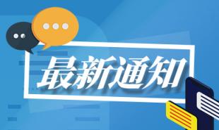 铸件利好哪些概念股？广东鸿图、文灿股份、豪迈科技等