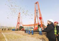 彭一小区拆落地重建开工 居民四年后回搬优质新房