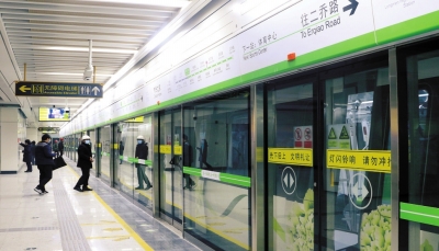 洛阳地铁2号线12月26日开通 与1号线形成“十字交叉”