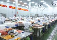 原阳县：“中央厨房”扎堆 产业集聚优势凸