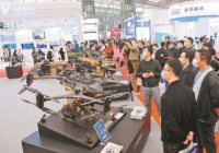 特种无人机高交会亮翅 用于消防灭火、搜寻等