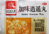 同仁堂领跑产品提价多家药企跟进 酝酿新一轮行情？