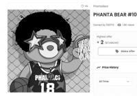 周杰伦带火幻象熊NFT 时尚奢侈品牌抢夺流量