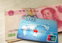 消费贷和信用贷的区别在哪？贷款额度不同