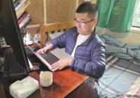 上海“渐冻人”唐旭：一根手指开发无障碍“地图”小程序