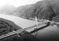 “水滴”造型的紫金大桥2023年底完工 桥面宽度14米 “水滴”造型的紫金大桥2023年底完工 桥面宽度14米