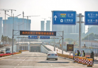 公常路地下隧道建成通车 光明科学城片区实现客货分离